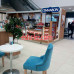 Кондитерская Cinnabon - на портале domby.su