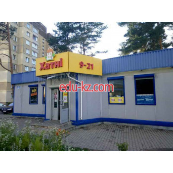 Магазин продуктов Хатни - на портале domby.su
