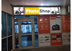 PhotoShop