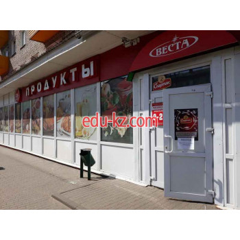 Магазин продуктов Магазин № 58 Веста-Борисов - на портале domby.su