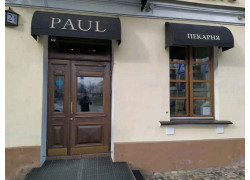 Paul