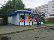 Магазин продуктов Добрый - на портале domby.su