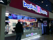 Мороженое Baskin Robbins - на портале domby.su