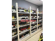 Магазин алкогольных напитков Vinos Tut - на портале domby.su