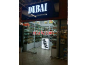 Орехи, снеки, сухофрукты Dubai - на портале domby.su