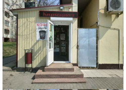 Бирмаркет