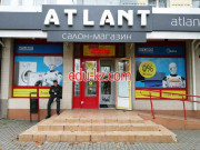Магазин бытовой техники Магазин Atlant - на портале domby.su