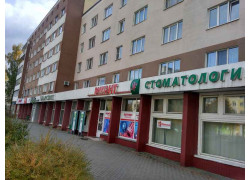 Виконт
