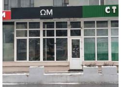 Ом