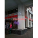 PhotoShop