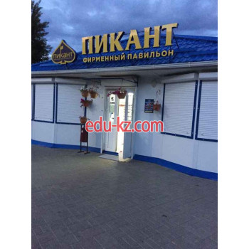 Магазин мяса, колбас Пикант-8 - на портале domby.su