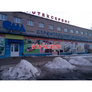 Товары для дома ОМА - на портале domby.su