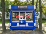 Магазин табака и курительных принадлежностей Табакерка - на портале domby.su