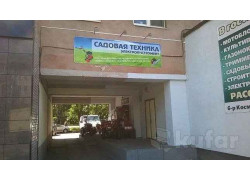 В гостях у Дачника