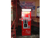 Кофемашины, кофейные автоматы Кофе 24 - на портале domby.su