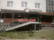 Магазин продуктов Pizza Market - на портале domby.su