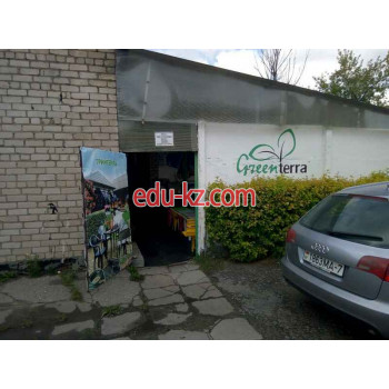 Магазин для садоводов GreenTerra.by - на портале domby.su