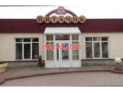 Магазин мяса, колбас - Пятачок Магазин мяса, колбас Пятачок - на портале domby.su