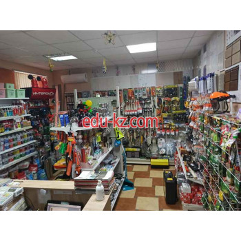 Магазин для садоводов СитиГрупп - на портале domby.su