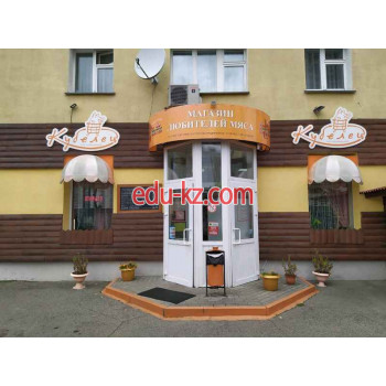 Магазин мяса, колбас - Кубелец Магазин мяса, колбас Кубелец - на портале domby.su