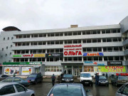 Ольга