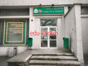 Магазин для садоводов - ВО саду ли, в огороде Магазин для садоводов ВО саду ли, в огороде - на портале domby.su